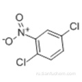 2,5-дихлорнитробензол CAS 89-61-2